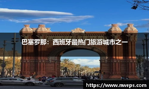 mk体育官网登录平台