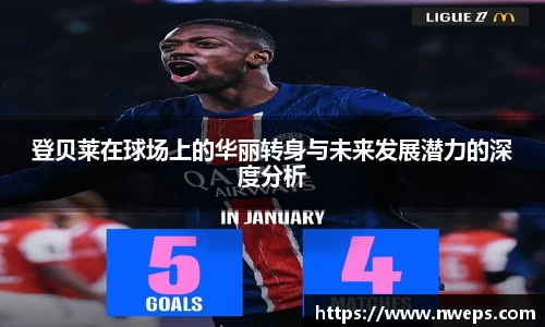 mk体育(MKsports集团)股份公司