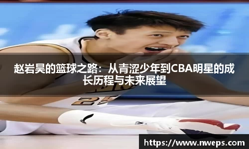 mk体育