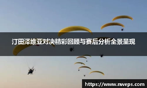 333官网