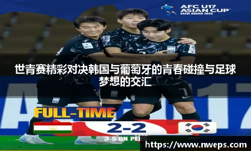 333官网